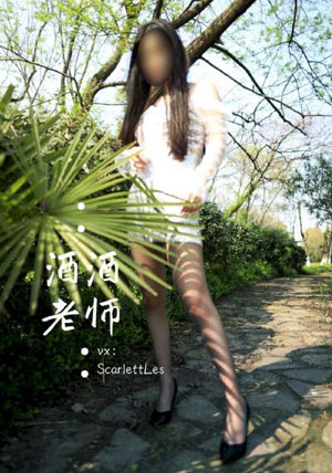 三极视频高潮_720免费观看超清