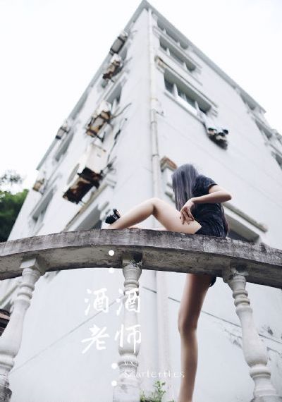 白色白色白色在线观看视频_国产剧在线观看高清