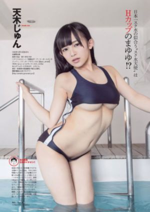 唐伯虎免费入口twitter_1080P高清完整版播放