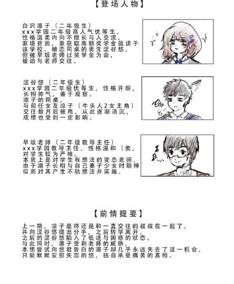 亚洲黄污AV一区二区在线_超清日韩电影在线